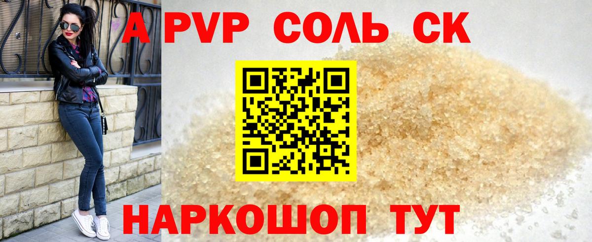 Кодеин  Когалым  Экстази  Вход с VPN  Меф МЯУ МЯУ   Гашиш  Конопля 