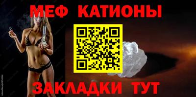 кокс Краснознаменск