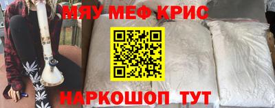 хмурый Краснокаменск