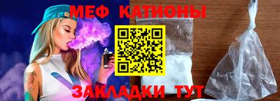 хмурый Краснокаменск