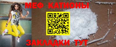 кокс Краснознаменск