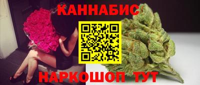 хмурый Краснокаменск