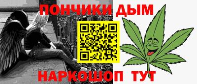 хмурый Краснокаменск