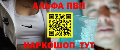 кокс Краснознаменск
