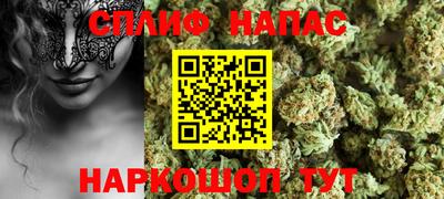 кокс Краснознаменск