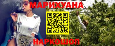 хмурый Краснокаменск