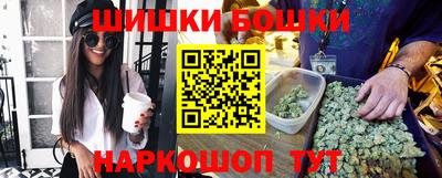 кокаин премиум Краснодар