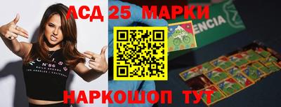хмурый Краснокаменск