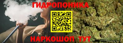 хмурый Краснокаменск