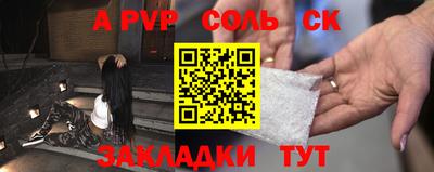 хмурый Краснокаменск