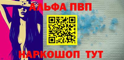 хмурый Краснокаменск