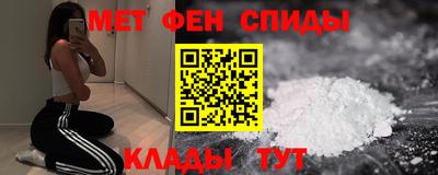 кокс Краснознаменск