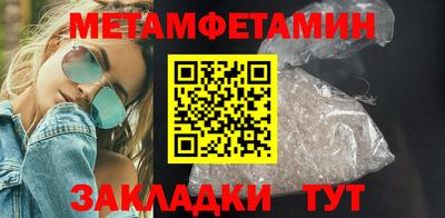 хмурый Краснокаменск