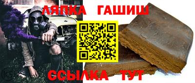 кокаин премиум Краснодар