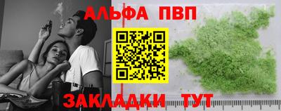 кокс Краснознаменск