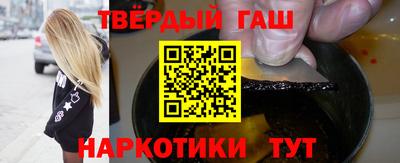 хмурый Краснокаменск