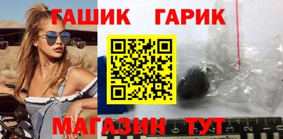 кокаин премиум Краснодар