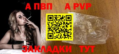 кокс Краснознаменск
